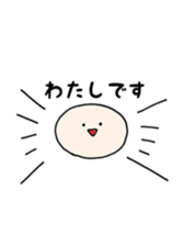 kaburimono_san sticker #7449811