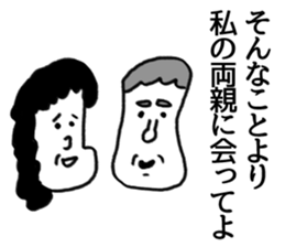 change the topic. sticker #7449836