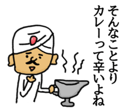 change the topic. sticker #7449838