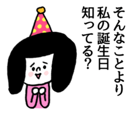 change the topic. sticker #7449845