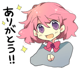 UMASHIKA High schooler sticker #7450019