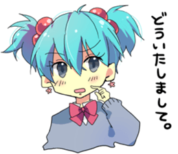 UMASHIKA High schooler sticker #7450020