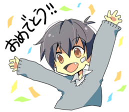 UMASHIKA High schooler sticker #7450037