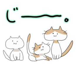 UMASHIKA High schooler sticker #7450038