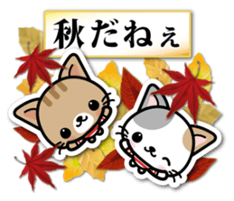 Japanese Style Cat Sticker 3 sticker #7450214