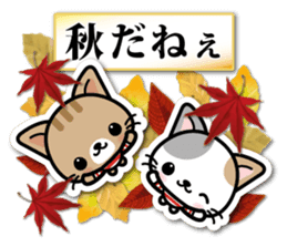 Japanese Style Cat Sticker 3 sticker #7450214