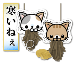 Japanese Style Cat Sticker 3 sticker #7450215