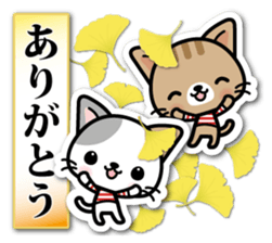 Japanese Style Cat Sticker 3 sticker #7450216