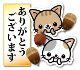 Japanese Style Cat Sticker 3 sticker #7450217