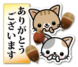 Japanese Style Cat Sticker 3 sticker #7450217