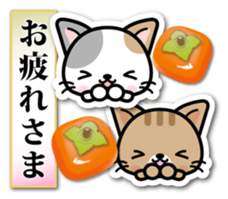 Japanese Style Cat Sticker 3 sticker #7450220