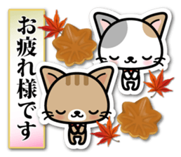 Japanese Style Cat Sticker 3 sticker #7450221