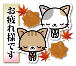 Japanese Style Cat Sticker 3 sticker #7450221
