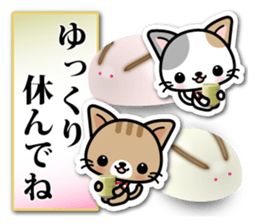 Japanese Style Cat Sticker 3 sticker #7450223