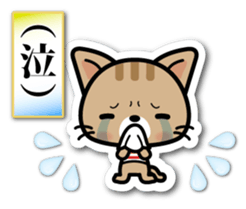 Japanese Style Cat Sticker 3 sticker #7450229
