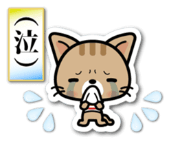 Japanese Style Cat Sticker 3 sticker #7450229