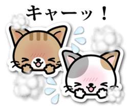 Japanese Style Cat Sticker 3 sticker #7450232