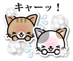 Japanese Style Cat Sticker 3 sticker #7450232