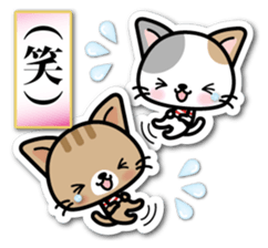 Japanese Style Cat Sticker 3 sticker #7450235