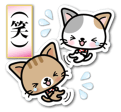 Japanese Style Cat Sticker 3 sticker #7450235