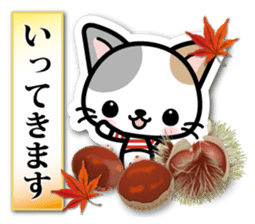 Japanese Style Cat Sticker 3 sticker #7450236