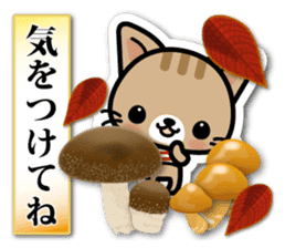 Japanese Style Cat Sticker 3 sticker #7450238