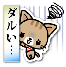 Japanese Style Cat Sticker 3 sticker #7450245