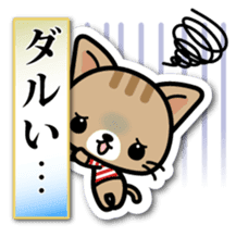 Japanese Style Cat Sticker 3 sticker #7450245