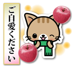 Japanese Style Cat Sticker 3 sticker #7450247