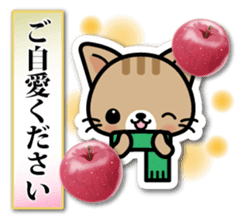 Japanese Style Cat Sticker 3 sticker #7450247