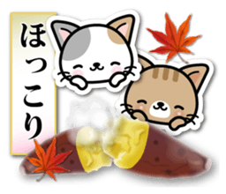 Japanese Style Cat Sticker 3 sticker #7450250