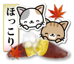 Japanese Style Cat Sticker 3 sticker #7450250