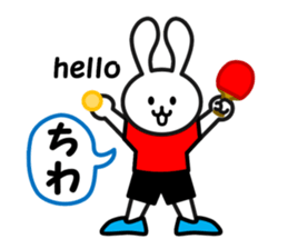 table tennis of white rabbit sticker #7450252