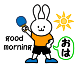 table tennis of white rabbit sticker #7450253