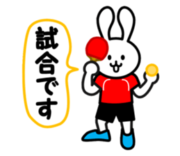 table tennis of white rabbit sticker #7450256
