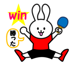 table tennis of white rabbit sticker #7450258