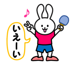 table tennis of white rabbit sticker #7450262