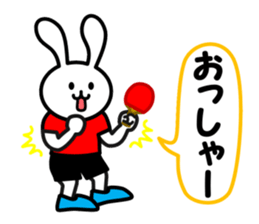 table tennis of white rabbit sticker #7450263