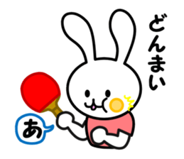 table tennis of white rabbit sticker #7450264