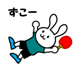 table tennis of white rabbit sticker #7450265