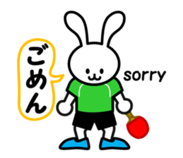 table tennis of white rabbit sticker #7450268
