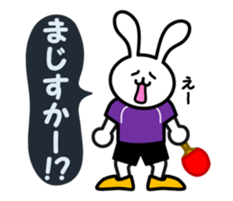 table tennis of white rabbit sticker #7450271