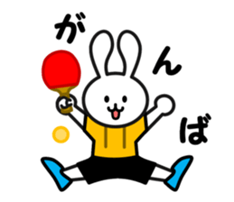 table tennis of white rabbit sticker #7450277