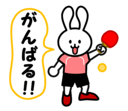 table tennis of white rabbit sticker #7450278