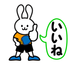 table tennis of white rabbit sticker #7450279