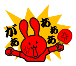 table tennis of white rabbit sticker #7450282