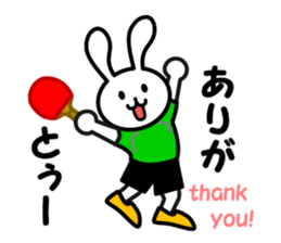 table tennis of white rabbit sticker #7450285