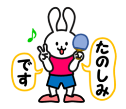 table tennis of white rabbit sticker #7450287