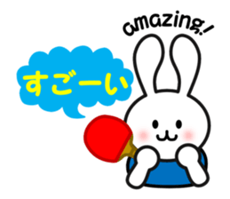 table tennis of white rabbit sticker #7450288