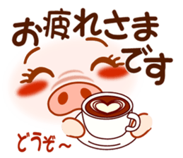 Smiley of a pig sticker #7450333